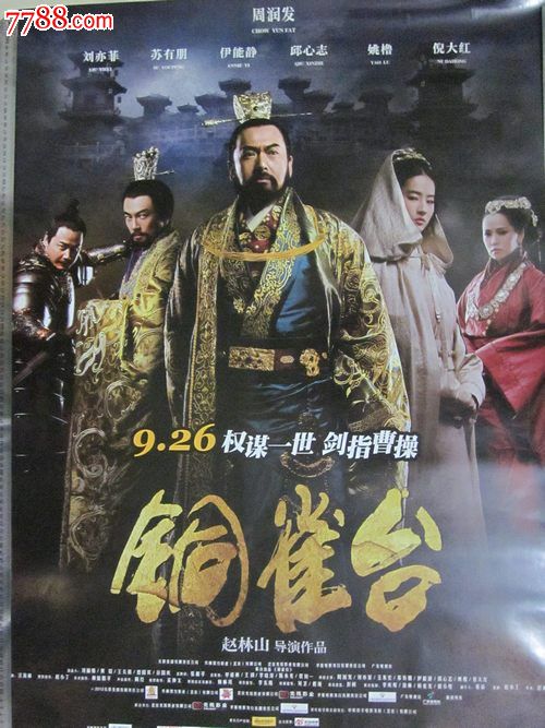 明尼苏达驾照哪里可以做假的